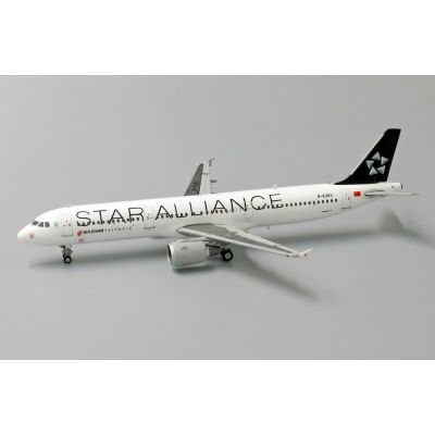 A321-200 Air China "Star Alliance" B-6383