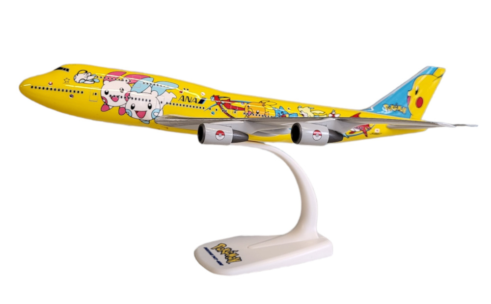 【現状品・希少】1/200 PACMIN ANA B767-300 JA8290 現状品・希少】1/200 PACMIN ANA B767-300 JA8290 現状品・希少