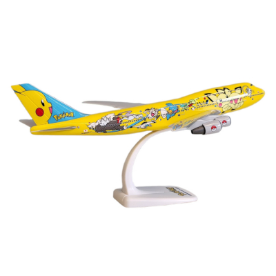 [全日空商事] 1/200 ANA B747-400D ScaleModelStore.com :: JC Wings 1:200 - SA2053A - ANA - All