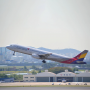 Llavero Airbus A321 HL7594 (Asiana Airlines)
