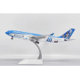 A330-200 Aerolíneas Argentinas "Football Livery" LV-FVH SA2036