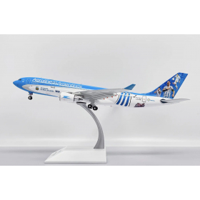 A330-200 Aerolíneas Argentinas "Football Livery" LV-FVH SA2036