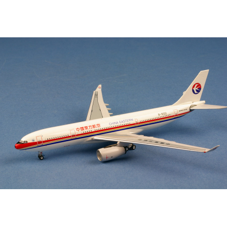 A330-200 China Eastern B-6122 AC1050
