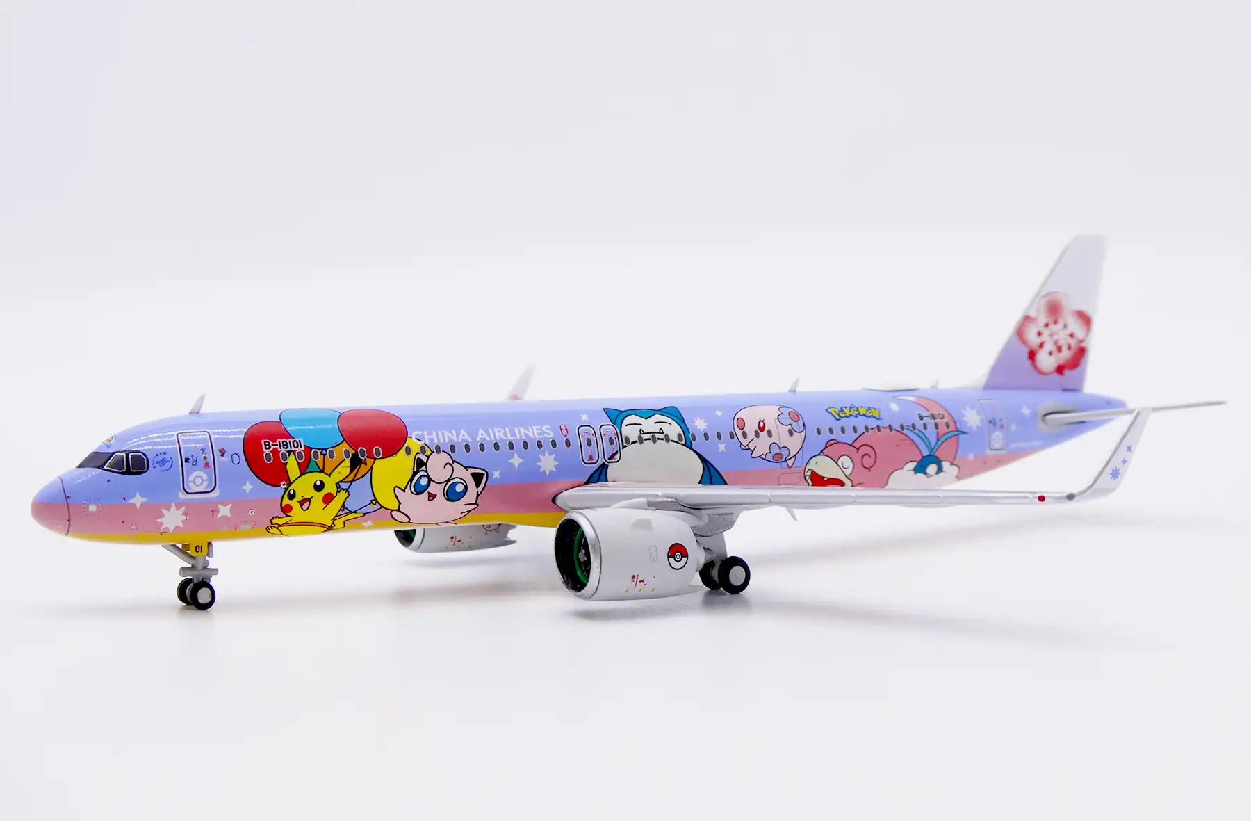 A321neo China Airlines 