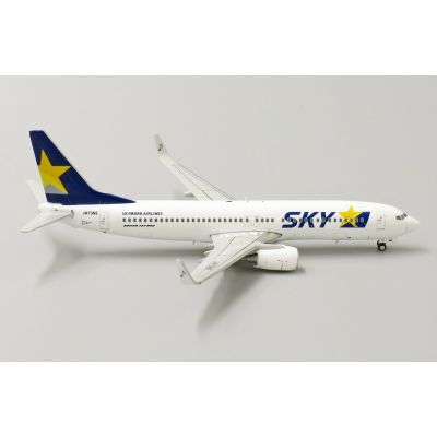 B737-800 Skymark Airlines JA73NE