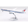 B787-9 Dreamliner Air China B-7878 L2048