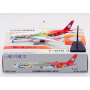 A350-900 Sichuan Airlines "Panda Route" B-32G2 AV4249